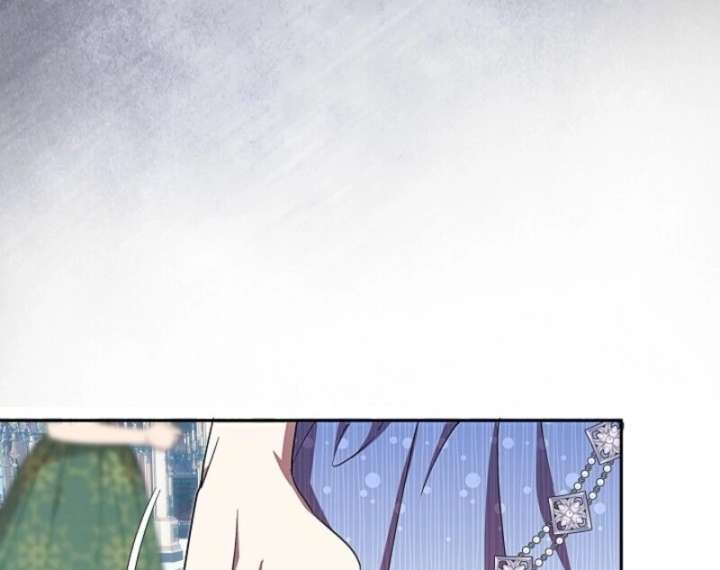 Come On Now, Even If I’m Not A Villain Chapter 44 442 105