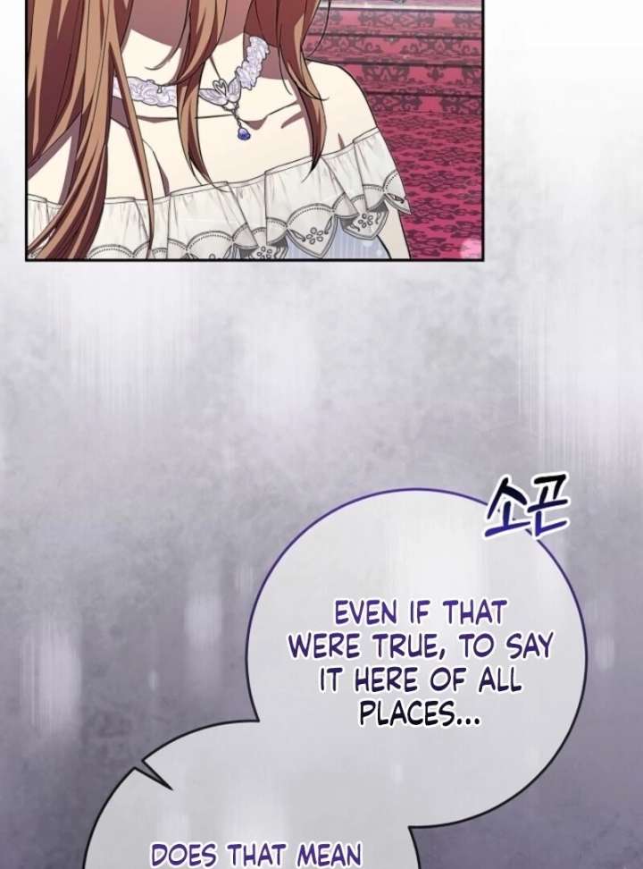 Come On Now, Even If I’m Not A Villain Chapter 45 394 009