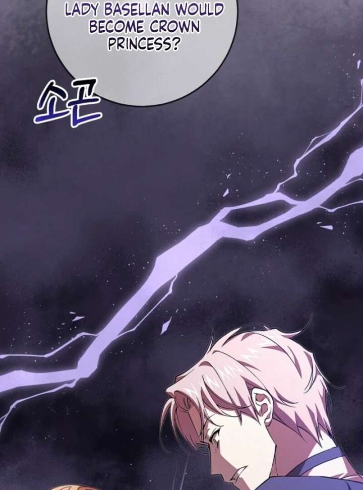 Come On Now, Even If I’m Not A Villain Chapter 45 395 010