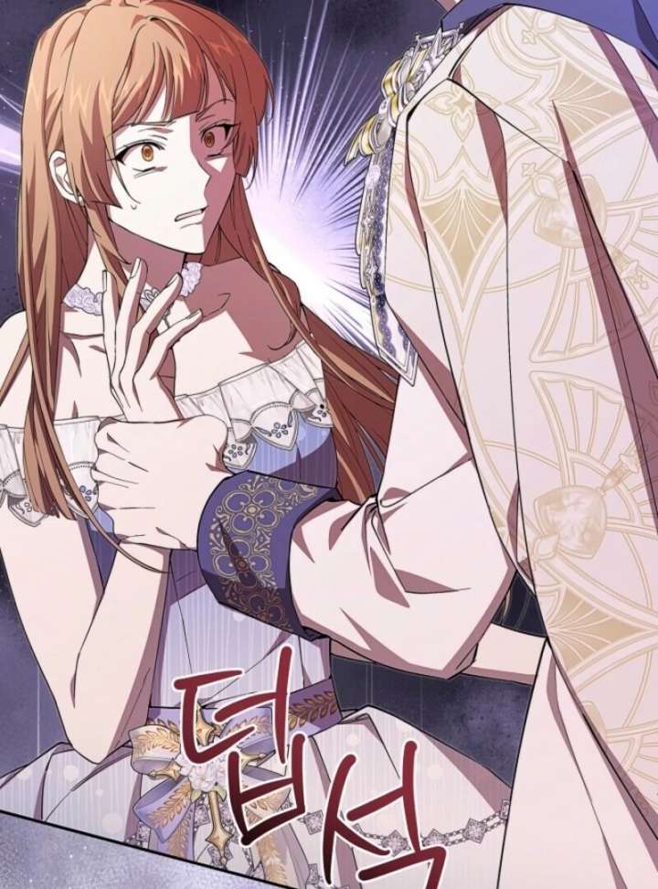 Come On Now, Even If I’m Not A Villain Chapter 45 396 011