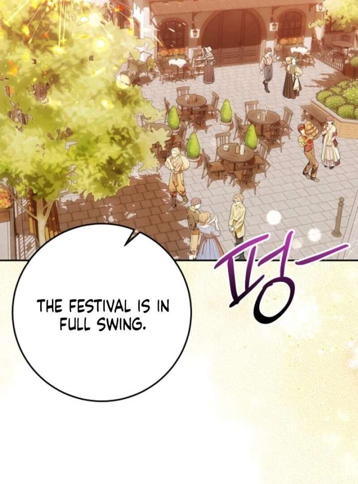 Come On Now, Even If I’m Not A Villain Chapter 45 424 039