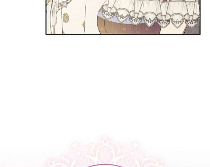 Come On Now, Even If I’m Not A Villain Chapter 45 426 041