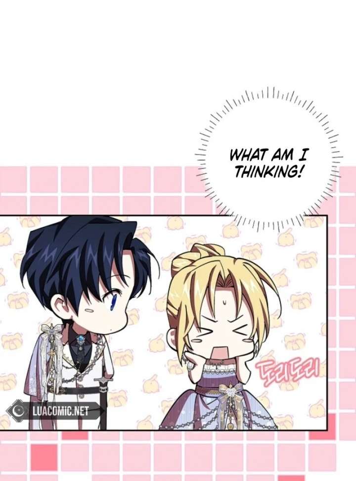 Come On Now, Even If I’m Not A Villain Chapter 45 432 047