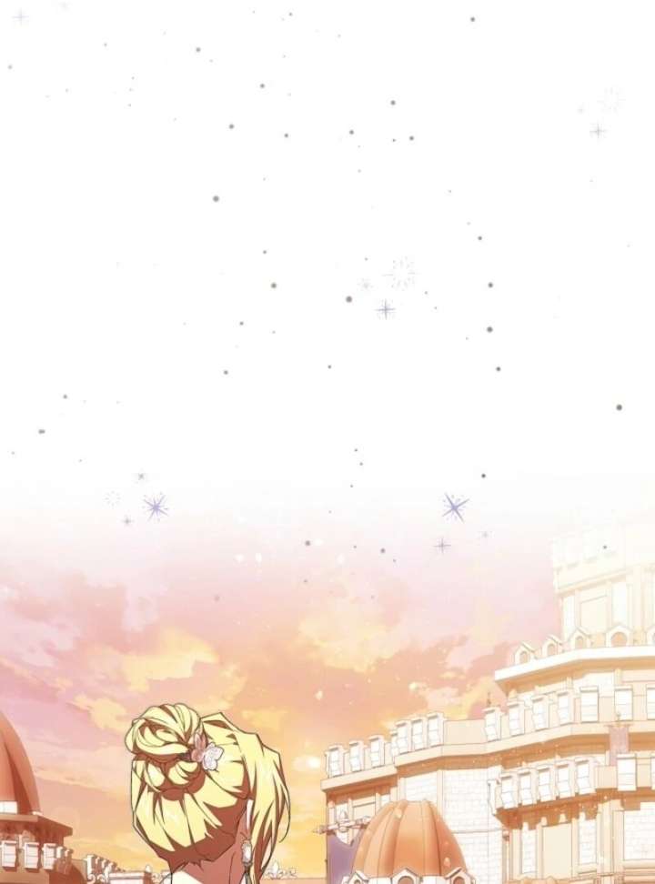 Come On Now, Even If I’m Not A Villain Chapter 45 437 052