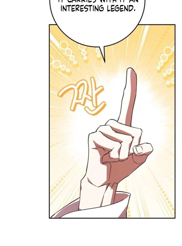 Come On Now, Even If I’m Not A Villain Chapter 45 443 058