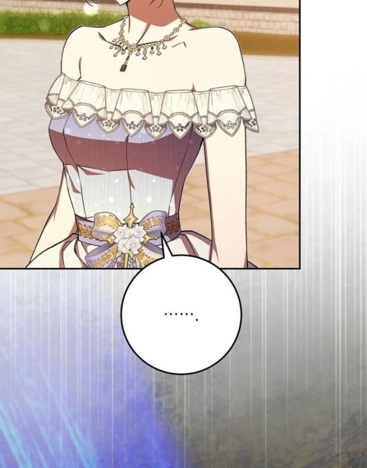 Come On Now, Even If I’m Not A Villain Chapter 45 454 069