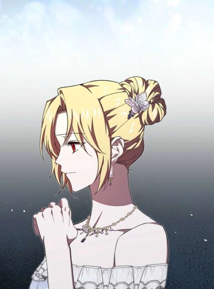 Come On Now, Even If I’m Not A Villain Chapter 45 459 074