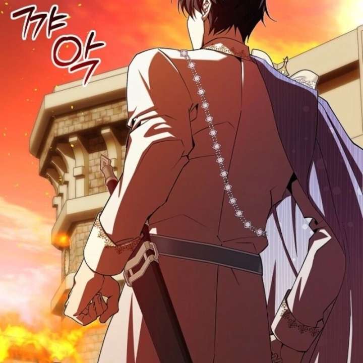 Come On Now, Even If I’m Not A Villain Chapter 45 466 081