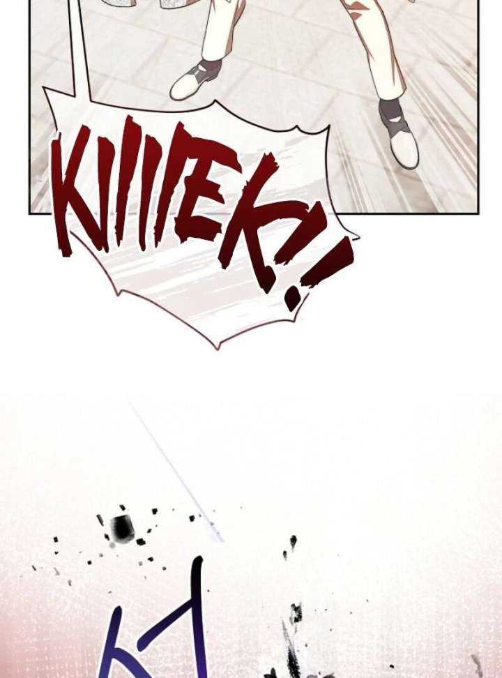 Come On Now, Even If I’m Not A Villain Chapter 45 471 086