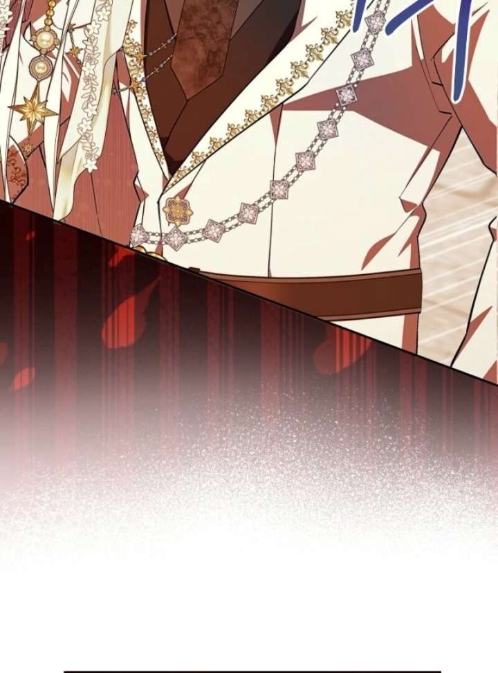 Come On Now, Even If I’m Not A Villain Chapter 45 473 088