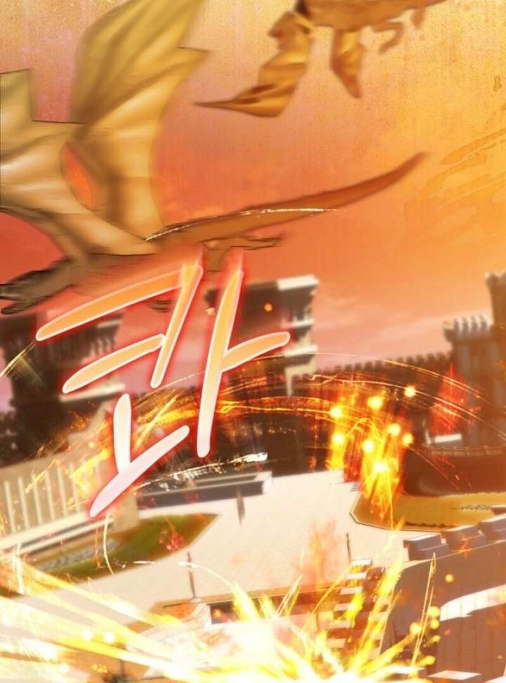 Come On Now, Even If I’m Not A Villain Chapter 45 483 098