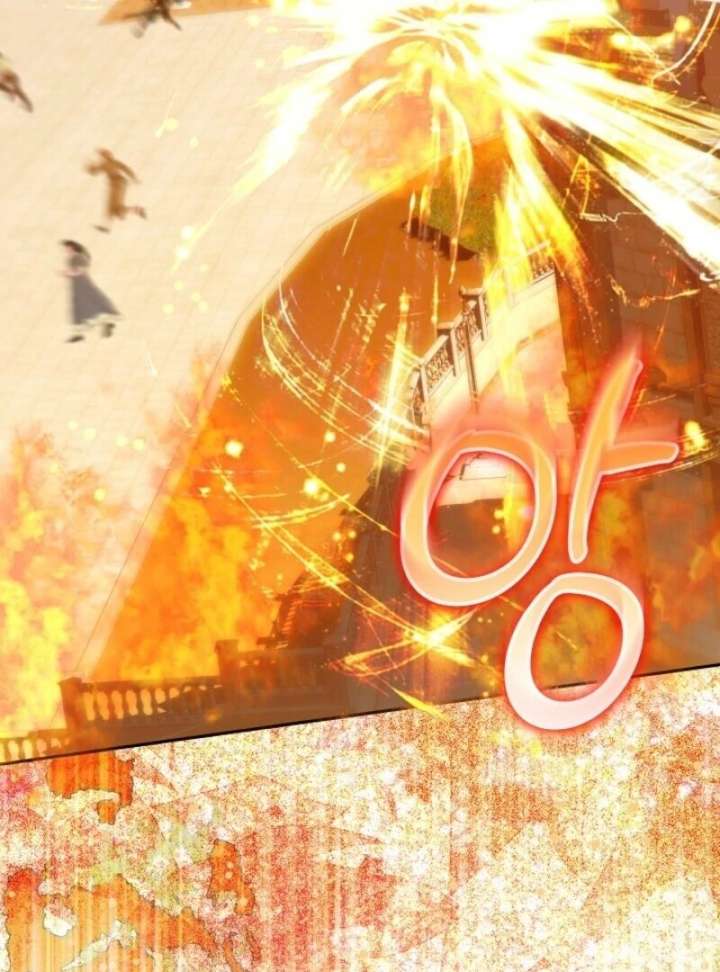 Come On Now, Even If I’m Not A Villain Chapter 45 484 099