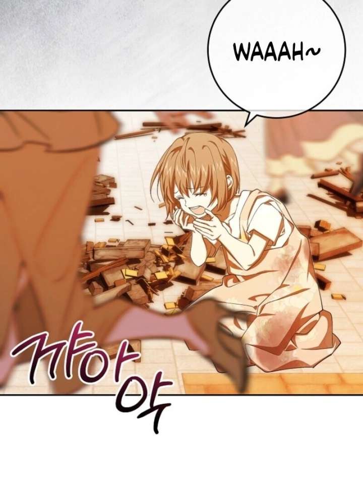 Come On Now, Even If I’m Not A Villain Chapter 45 489 104