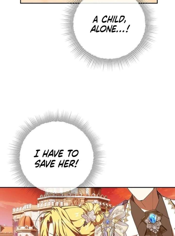 Come On Now, Even If I’m Not A Villain Chapter 45 491 106