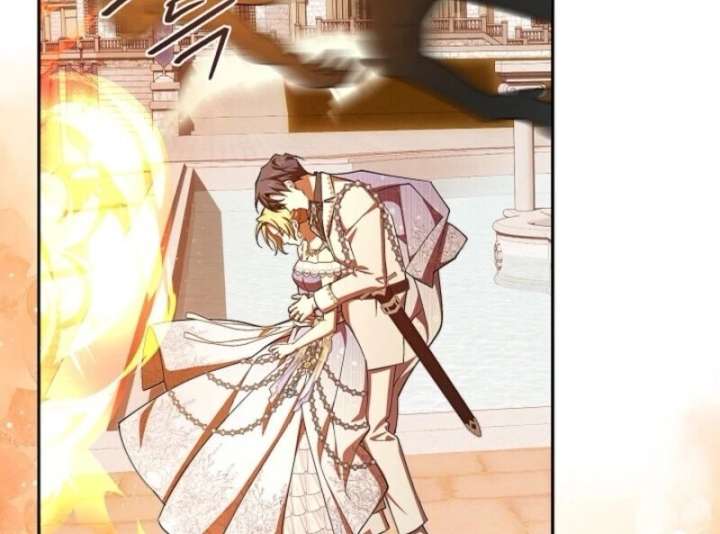 Come On Now, Even If I’m Not A Villain Chapter 45 493 108