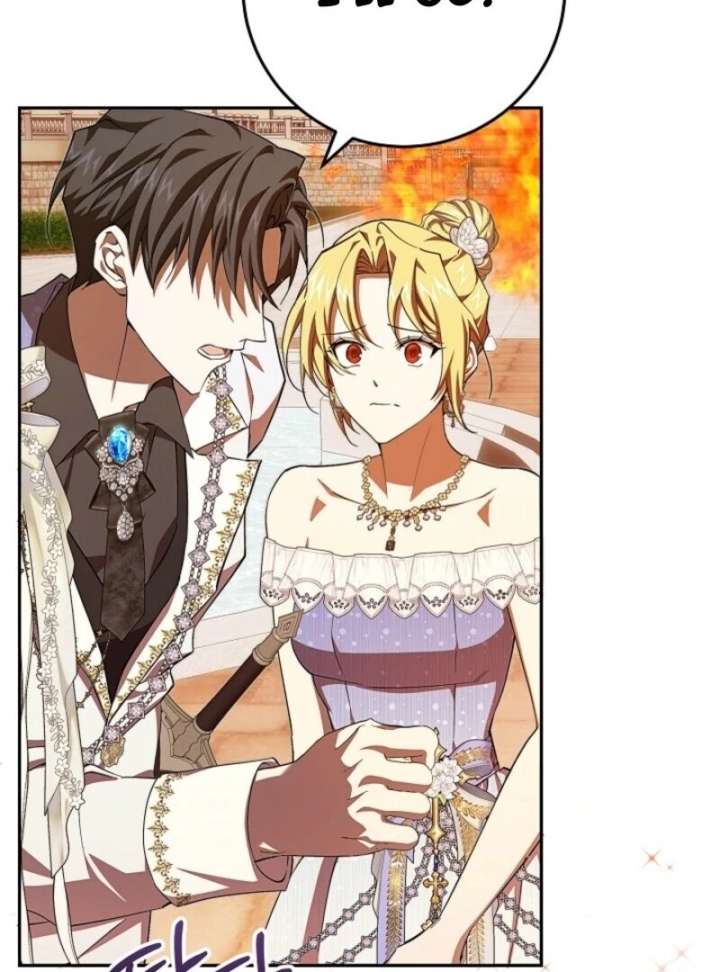 Come On Now, Even If I’m Not A Villain Chapter 45 497 112