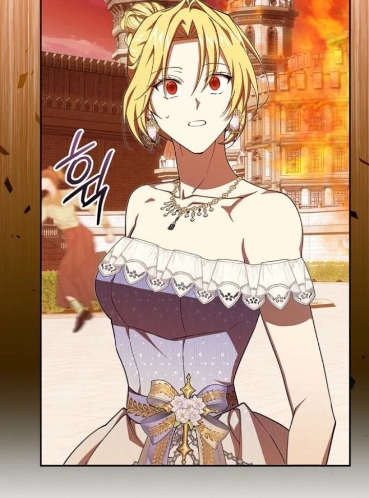 Come On Now, Even If I’m Not A Villain Chapter 45 499 114