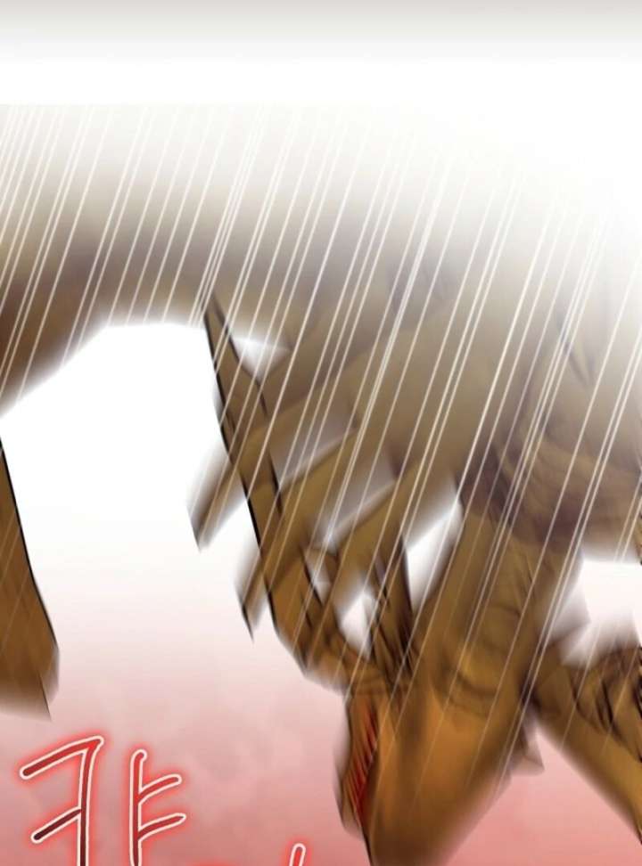 Come On Now, Even If I’m Not A Villain Chapter 45 500 115