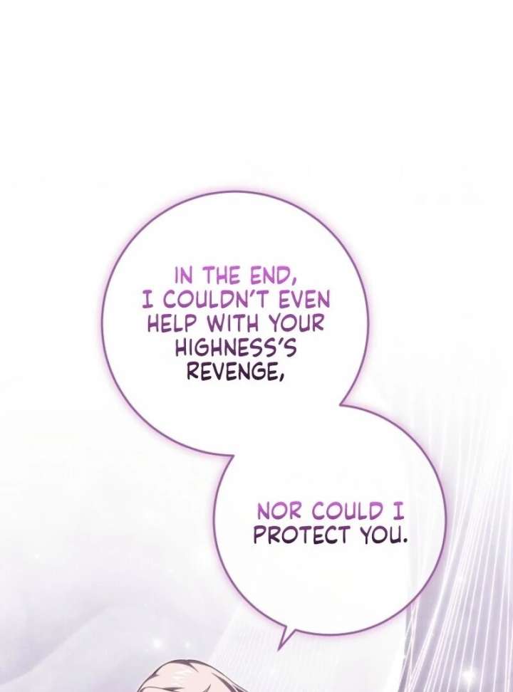 Come On Now, Even If I’m Not A Villain Chapter 49 374 010