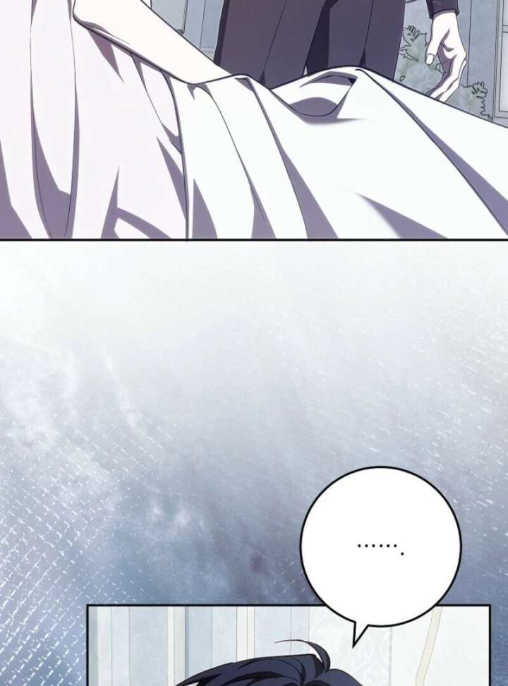 Come On Now, Even If I’m Not A Villain Chapter 49 399 035