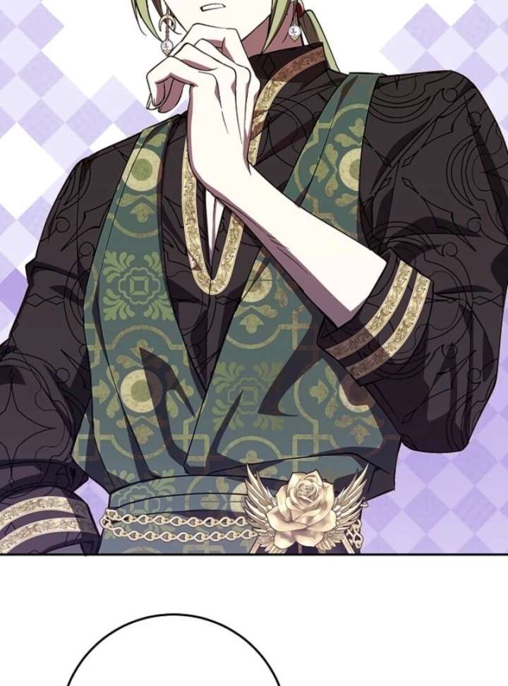 Come On Now, Even If I’m Not A Villain Chapter 49 411 047