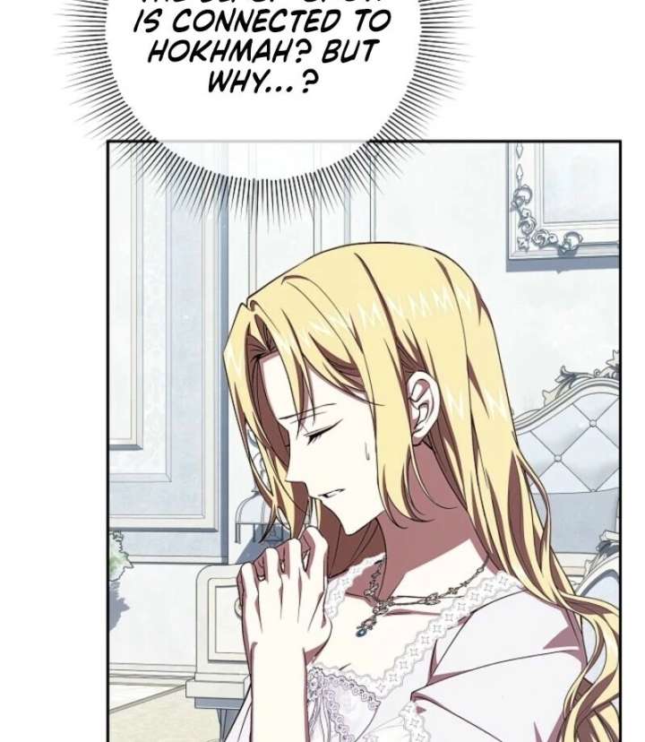 Come On Now, Even If I’m Not A Villain Chapter 49 445 081