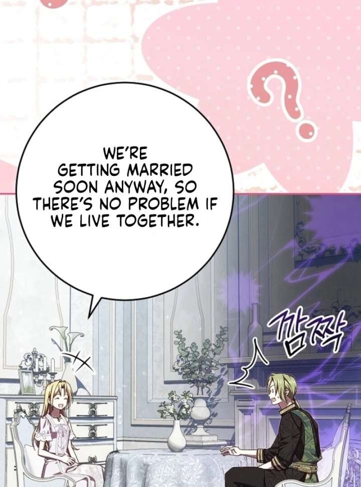 Come On Now, Even If I’m Not A Villain Chapter 49 452 088