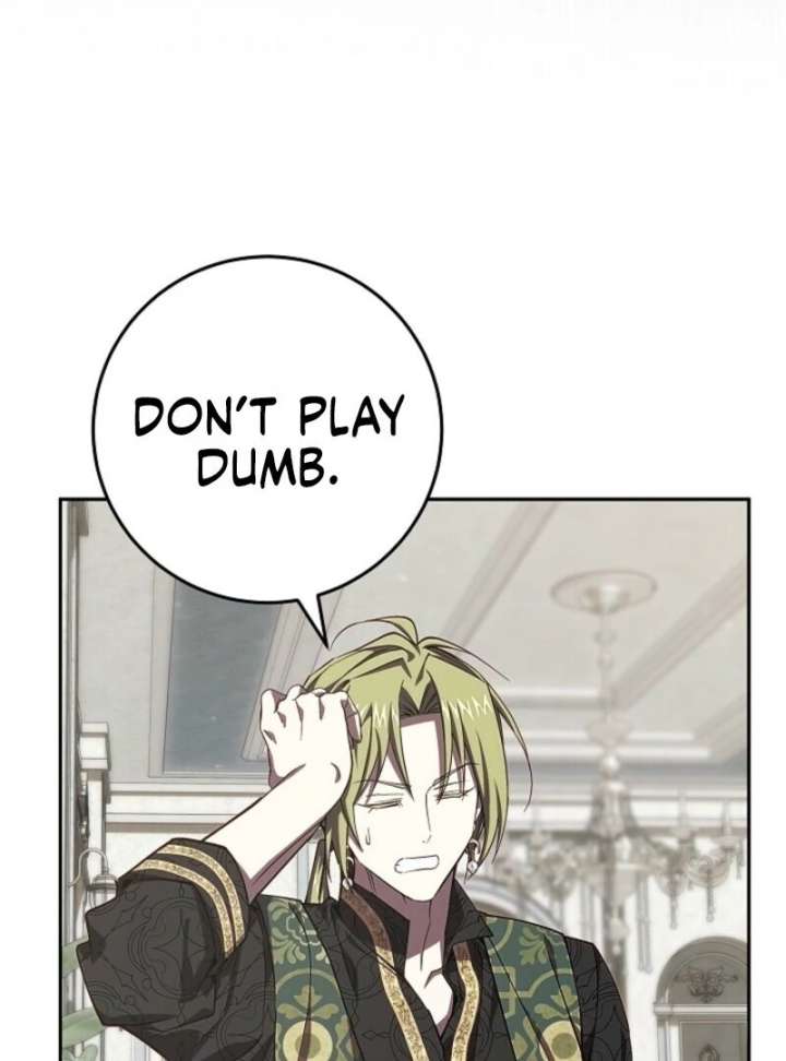 Come On Now, Even If I’m Not A Villain Chapter 49 468 104