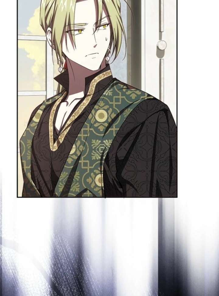 Come On Now, Even If I’m Not A Villain Chapter 49 478 114