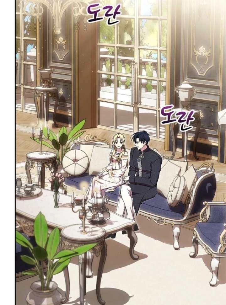 Come On Now, Even If I’m Not A Villain Chapter 50 355 003