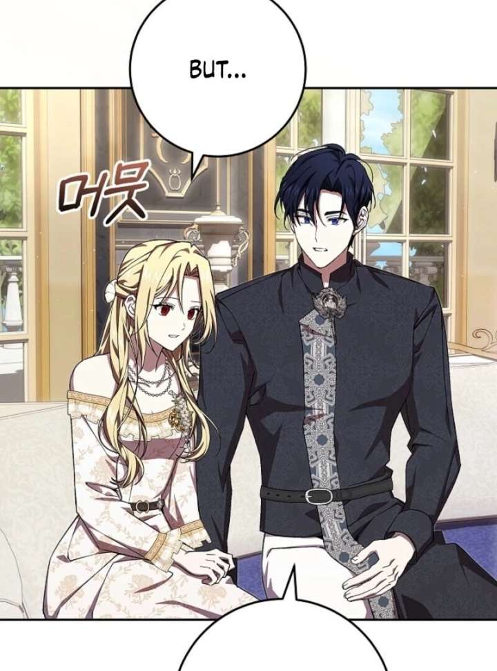 Come On Now, Even If I’m Not A Villain Chapter 50 361 009