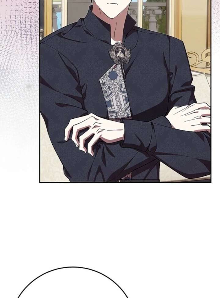 Come On Now, Even If I’m Not A Villain Chapter 50 371 019