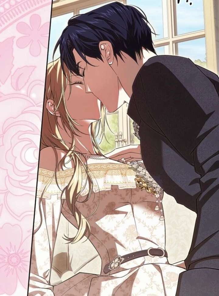 Come On Now, Even If I’m Not A Villain Chapter 50 387 035