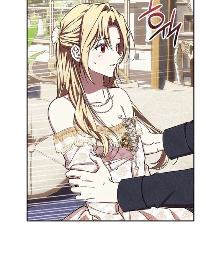 Come On Now, Even If I’m Not A Villain Chapter 50 390 038