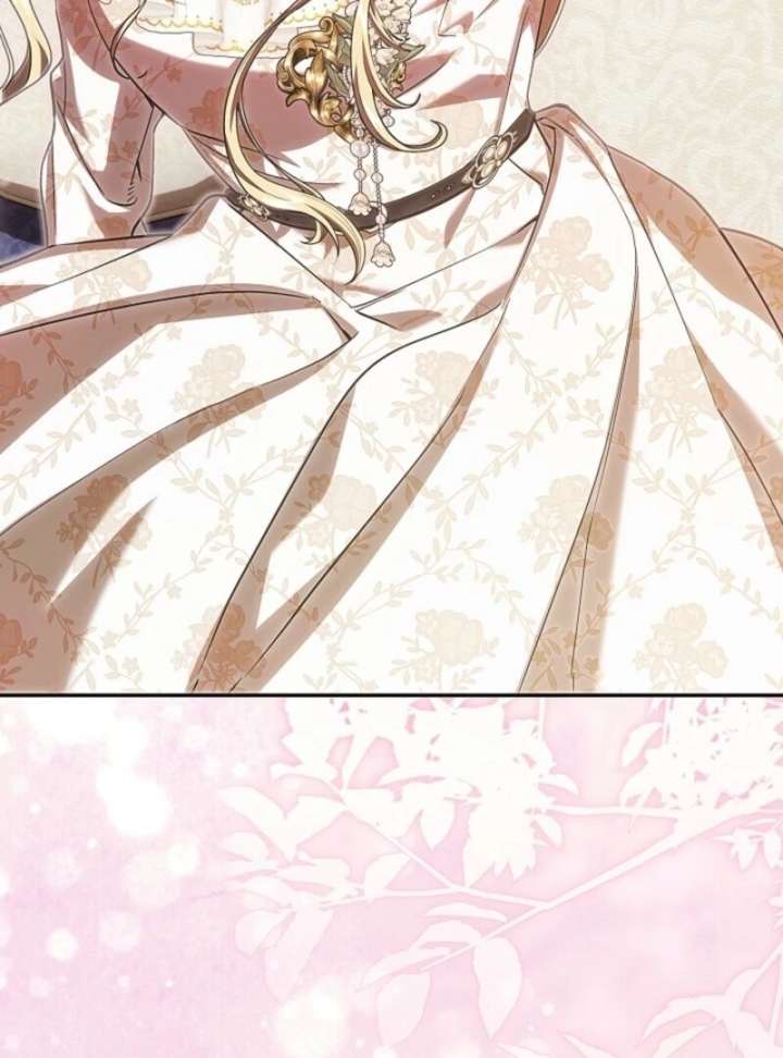 Come On Now, Even If I’m Not A Villain Chapter 50 397 045