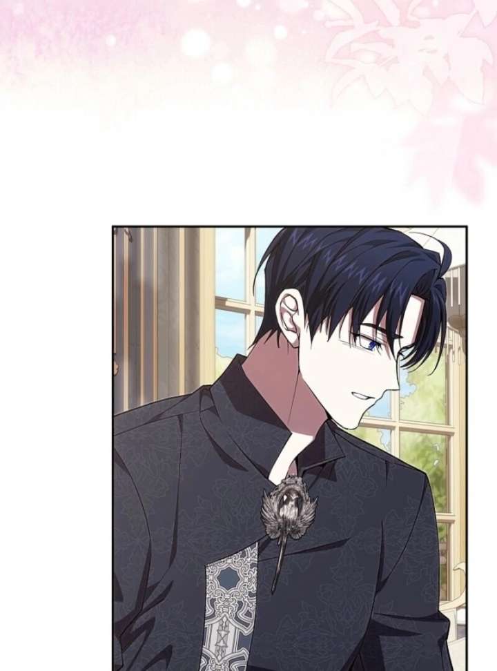 Come On Now, Even If I’m Not A Villain Chapter 50 398 046