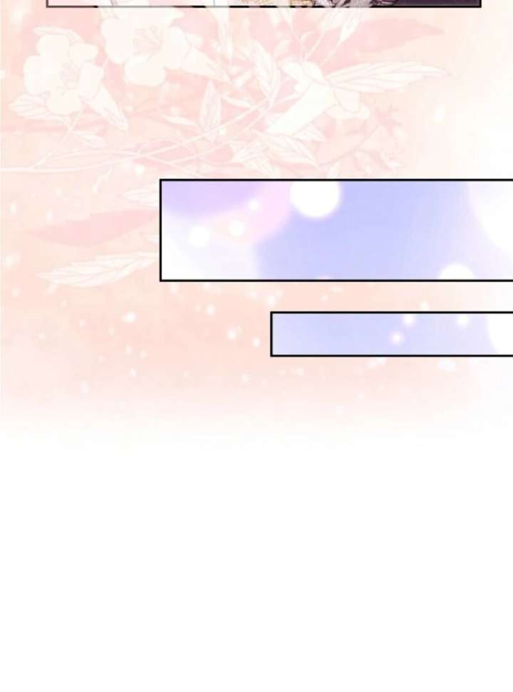 Come On Now, Even If I’m Not A Villain Chapter 50 406 054