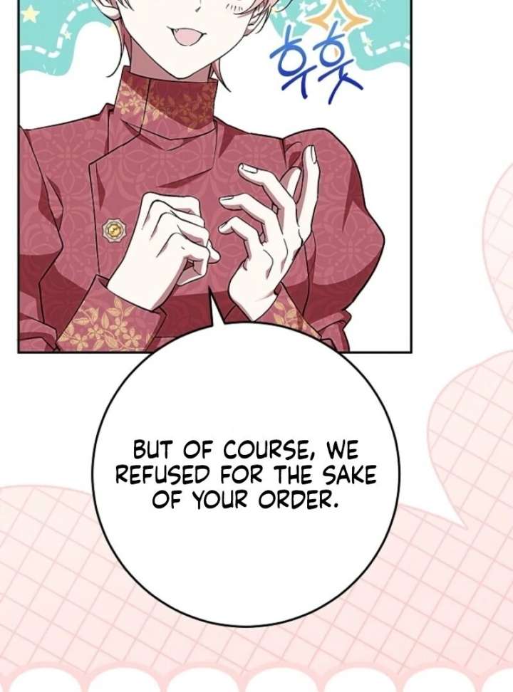 Come On Now, Even If I’m Not A Villain Chapter 50 413 061