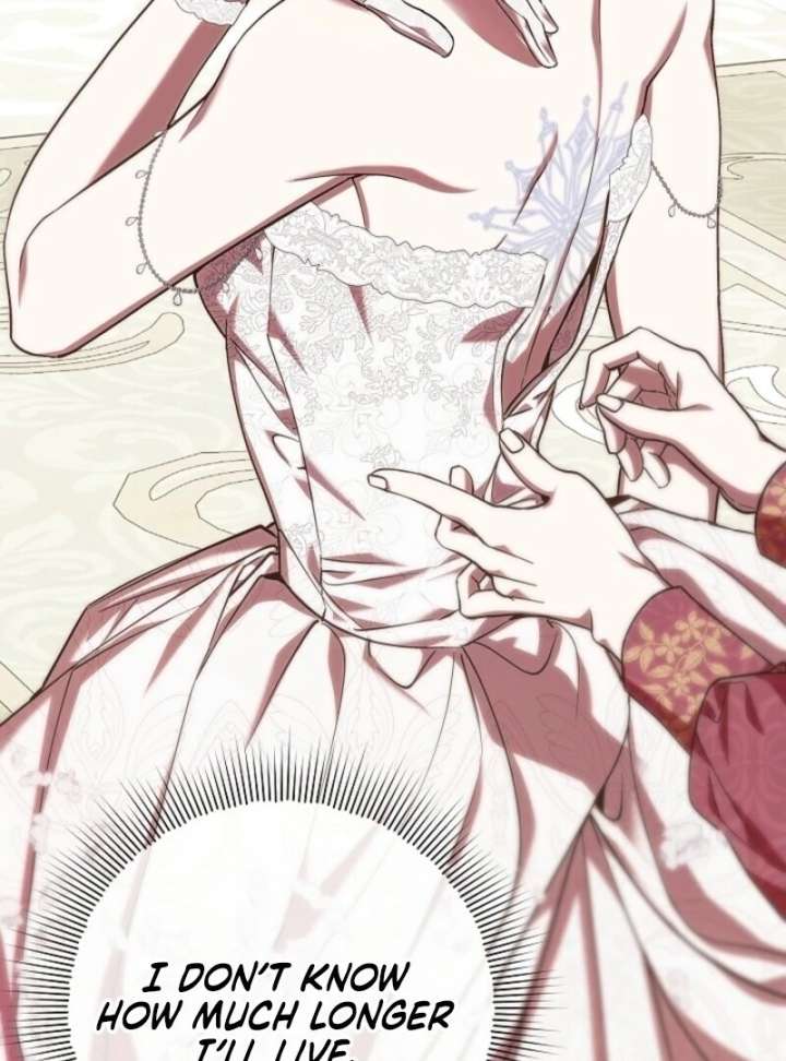 Come On Now, Even If I’m Not A Villain Chapter 50 420 068