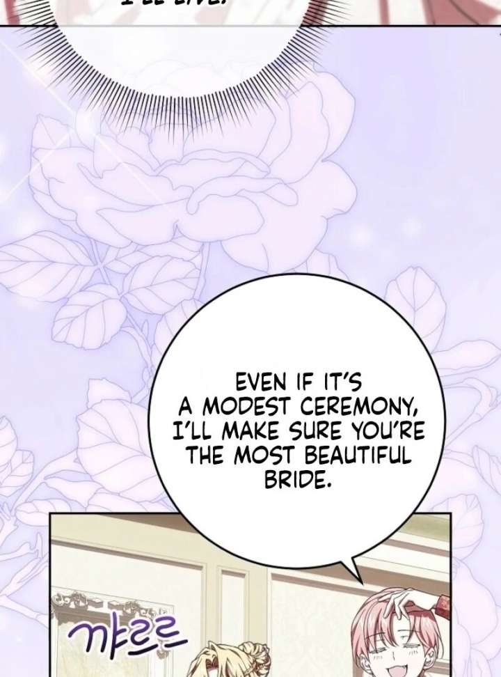 Come On Now, Even If I’m Not A Villain Chapter 50 421 069