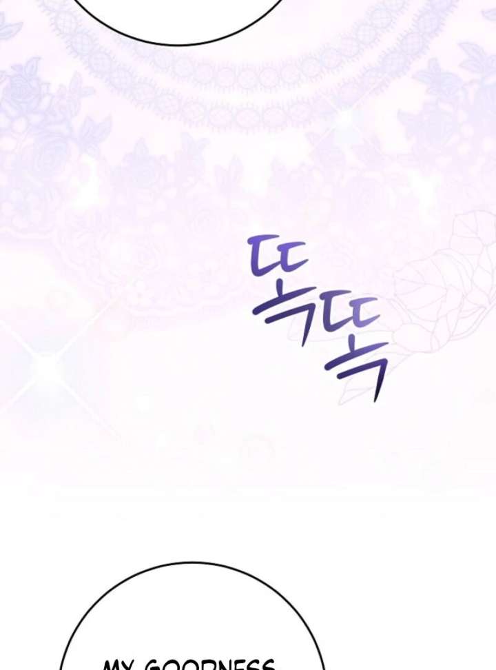 Come On Now, Even If I’m Not A Villain Chapter 50 423 071