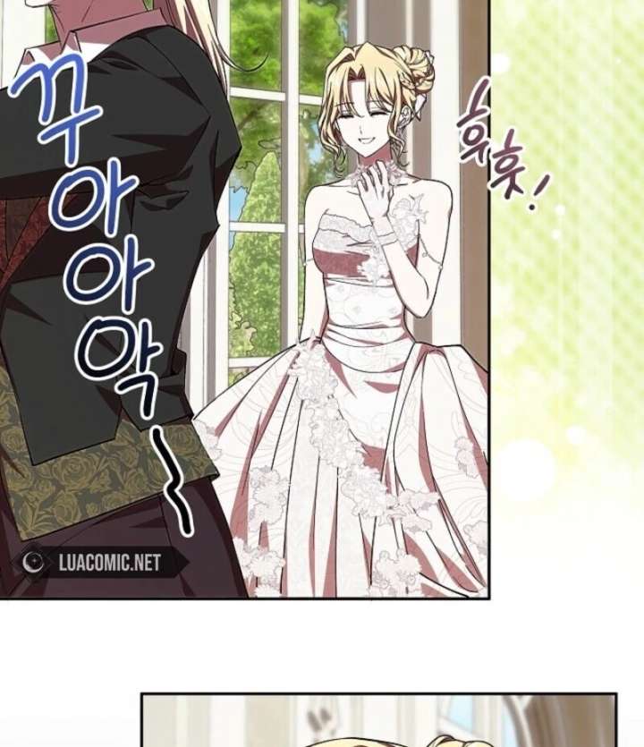 Come On Now, Even If I’m Not A Villain Chapter 50 430 078