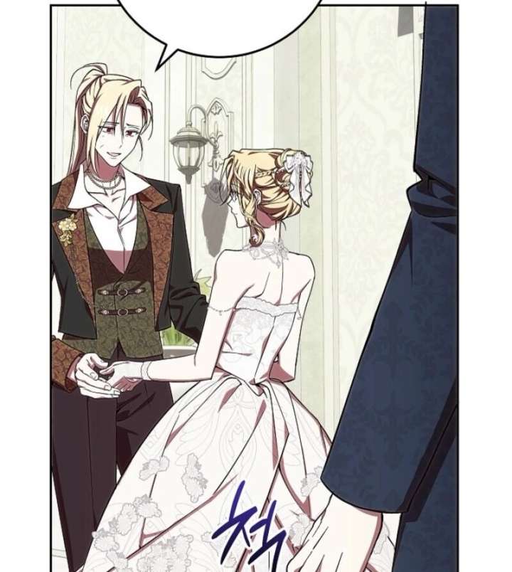 Come On Now, Even If I’m Not A Villain Chapter 50 443 091