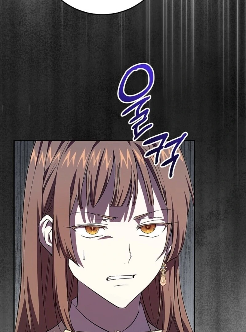 Come On Now, Even If I’m Not A Villain Chapter 51 366 017