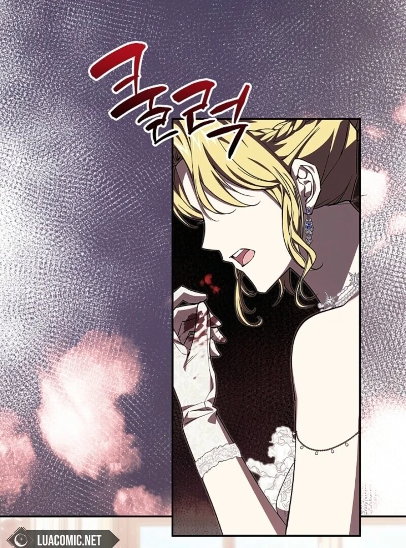 Come On Now, Even If I’m Not A Villain Chapter 51 382 033