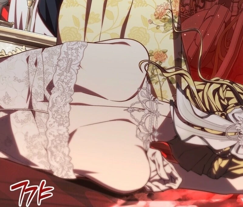 Come On Now, Even If I’m Not A Villain Chapter 51 388 039