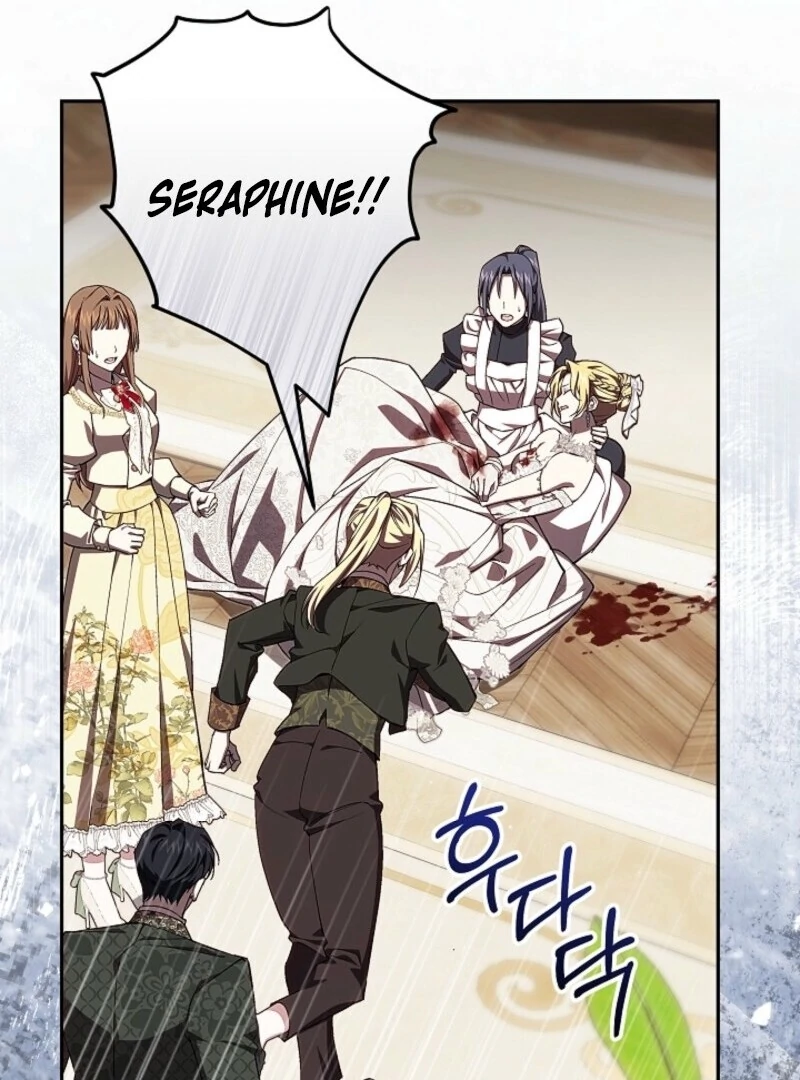 Come On Now, Even If I’m Not A Villain Chapter 51 397 048