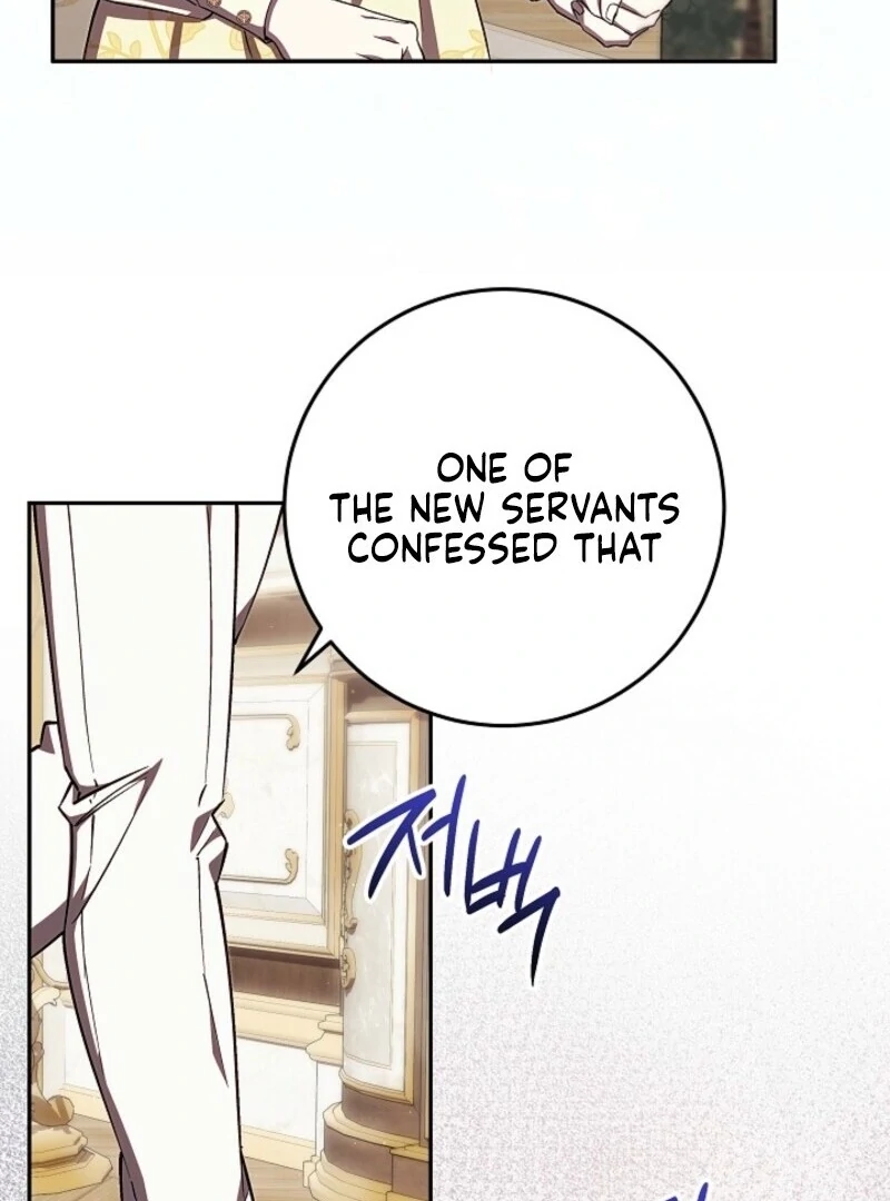 Come On Now, Even If I’m Not A Villain Chapter 51 406 057