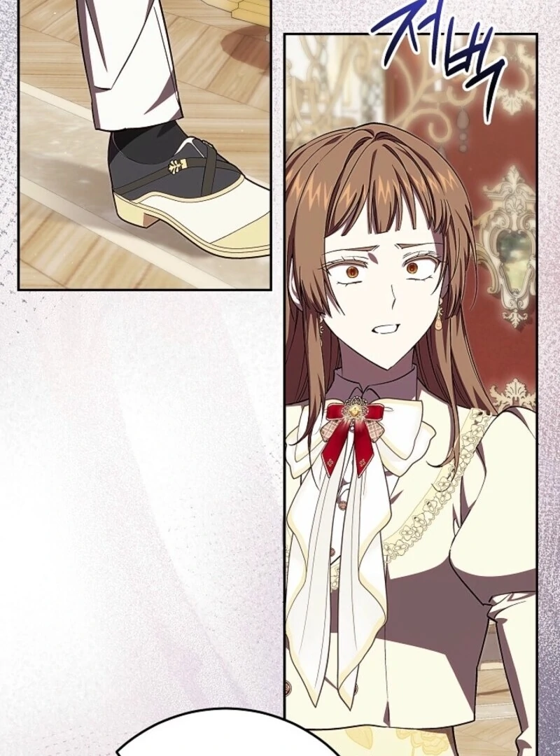 Come On Now, Even If I’m Not A Villain Chapter 51 407 058