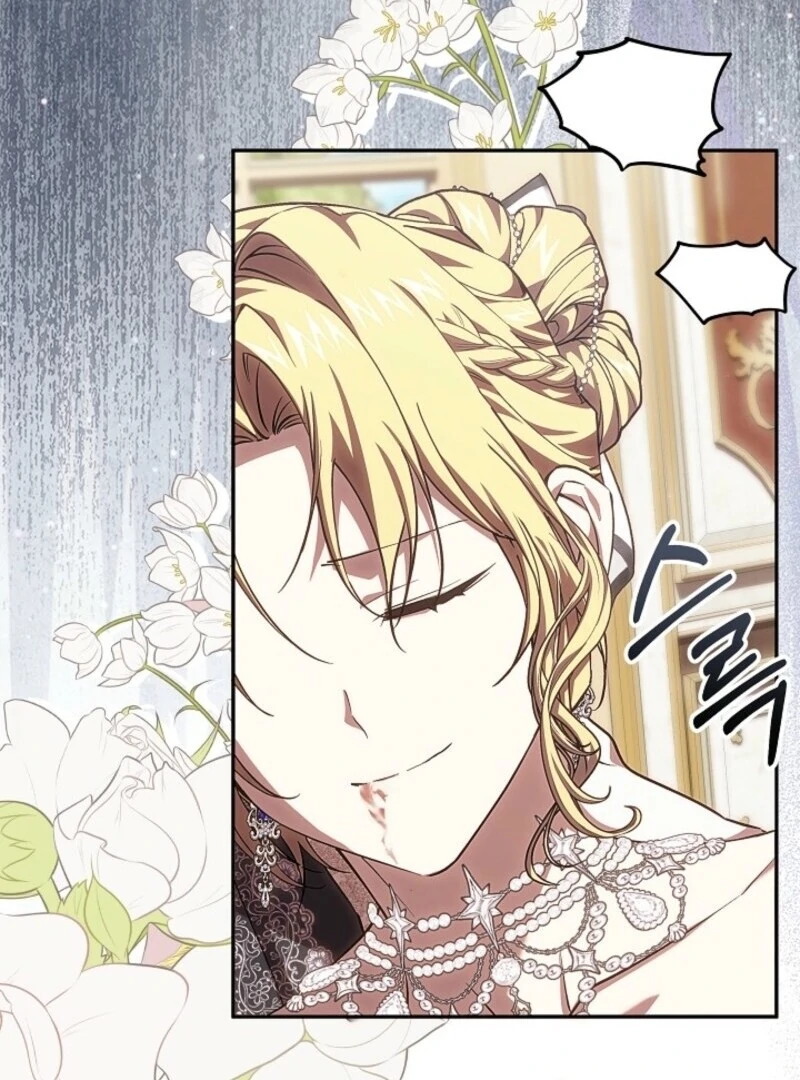 Come On Now, Even If I’m Not A Villain Chapter 51 419 070